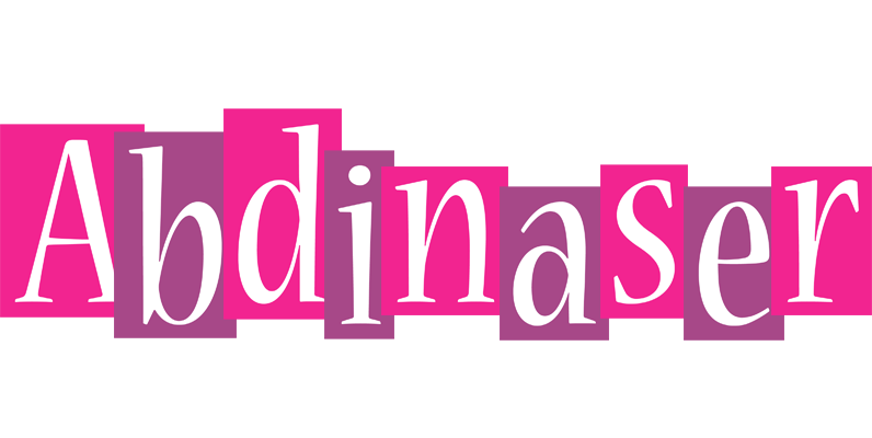 Abdinaser whine logo