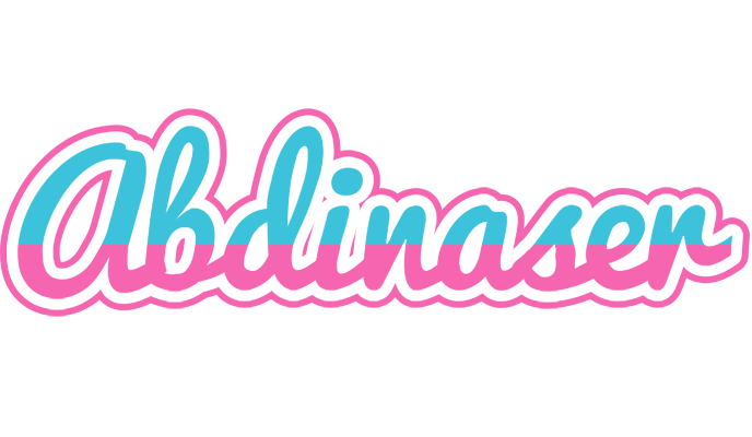 Abdinaser woman logo