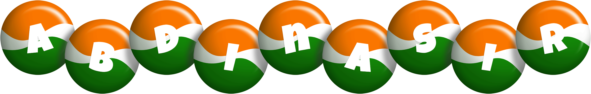 Abdinasir india logo