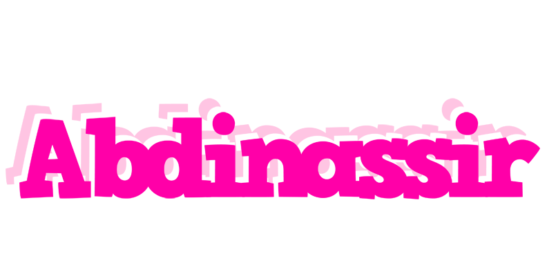 Abdinassir dancing logo