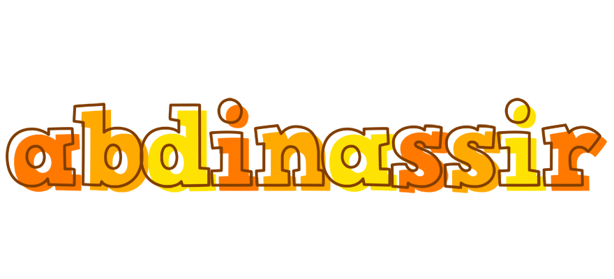 Abdinassir desert logo