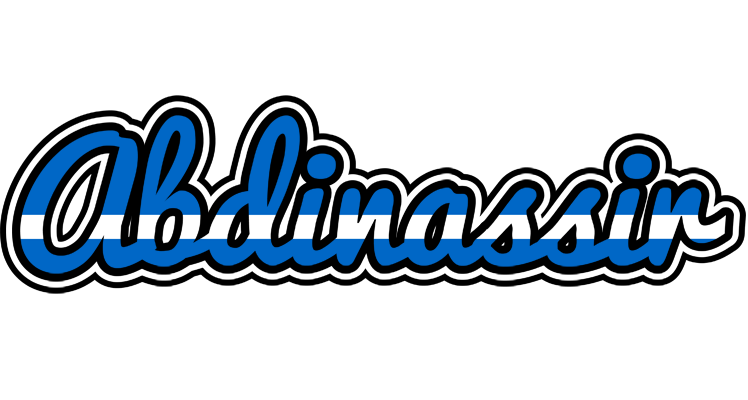 Abdinassir greece logo