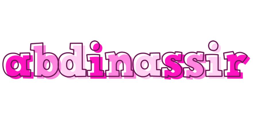 Abdinassir hello logo