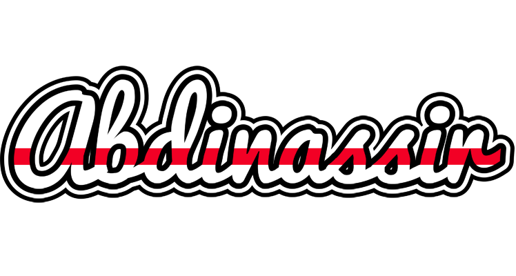 Abdinassir kingdom logo