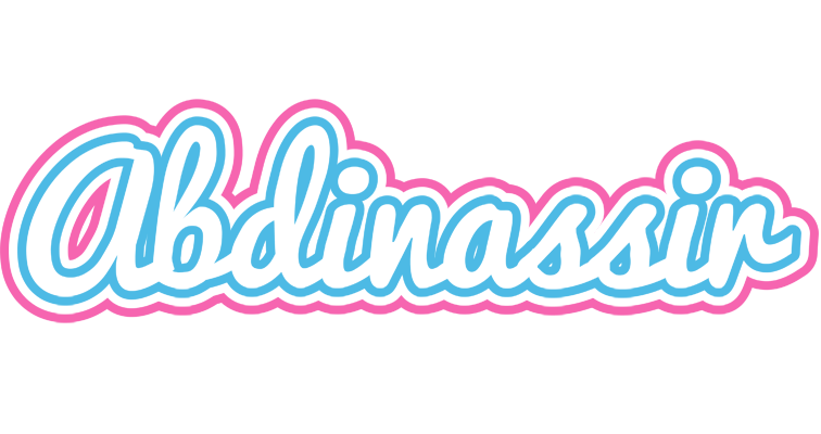 Abdinassir outdoors logo
