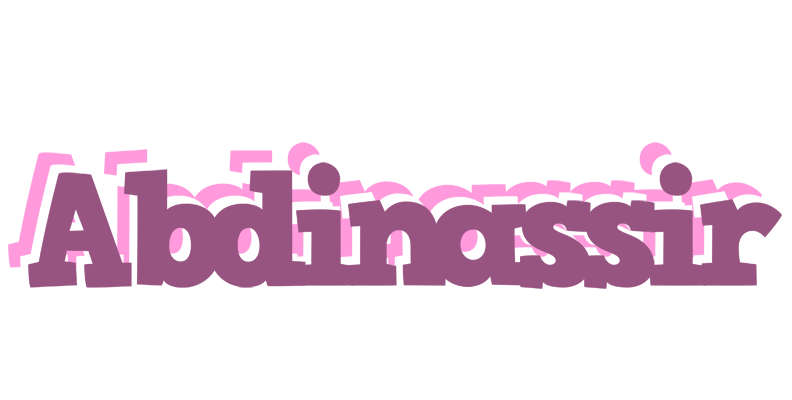 Abdinassir relaxing logo