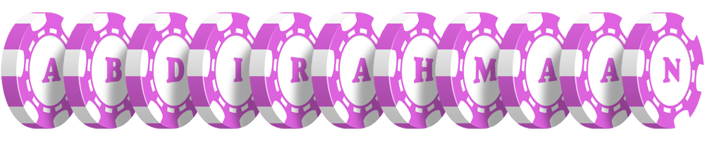 Abdirahmaan river logo