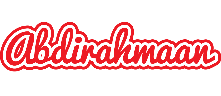 Abdirahmaan sunshine logo