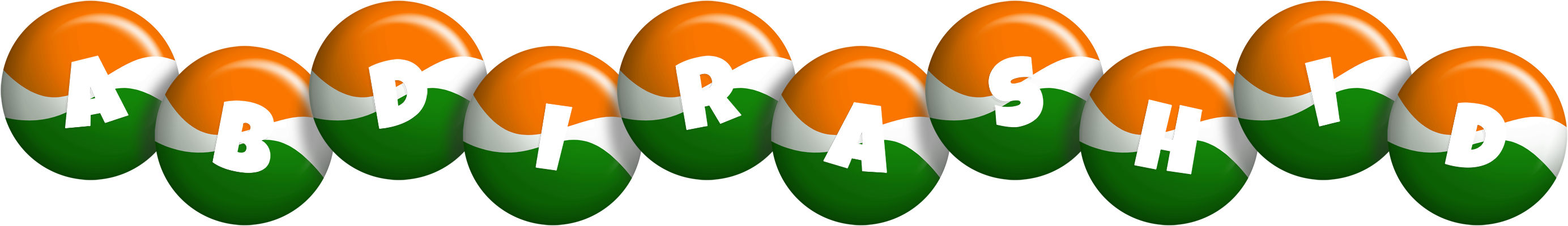 Abdirashid india logo