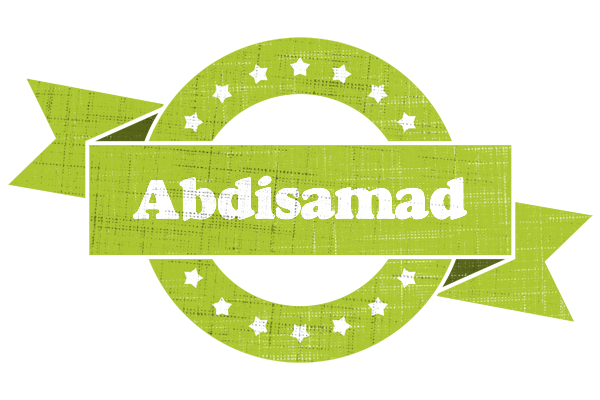 Abdisamad change logo