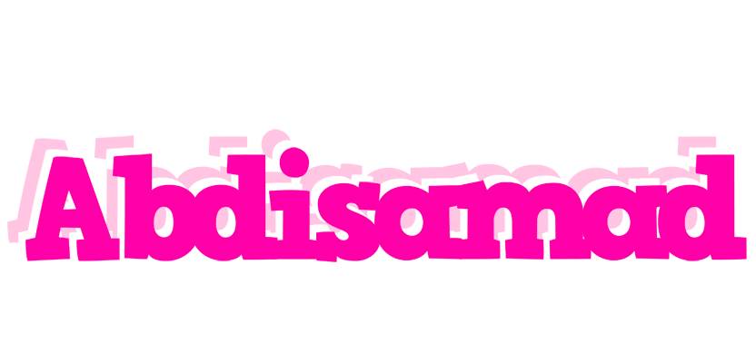 Abdisamad dancing logo