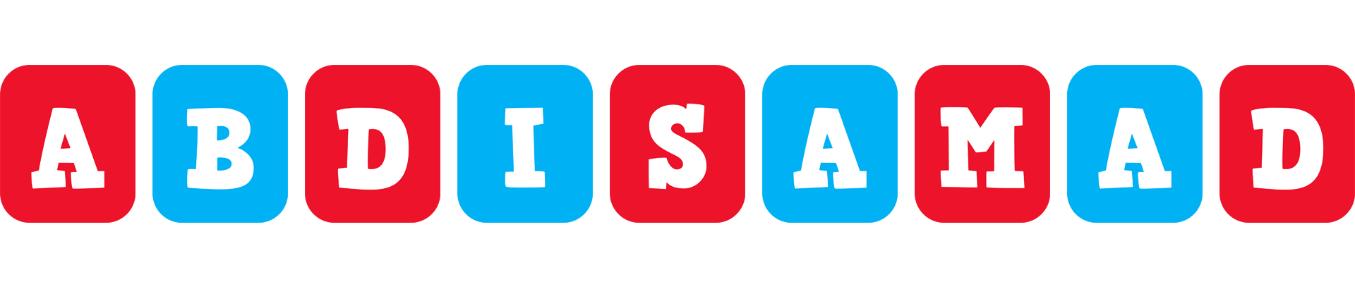 Abdisamad diesel logo