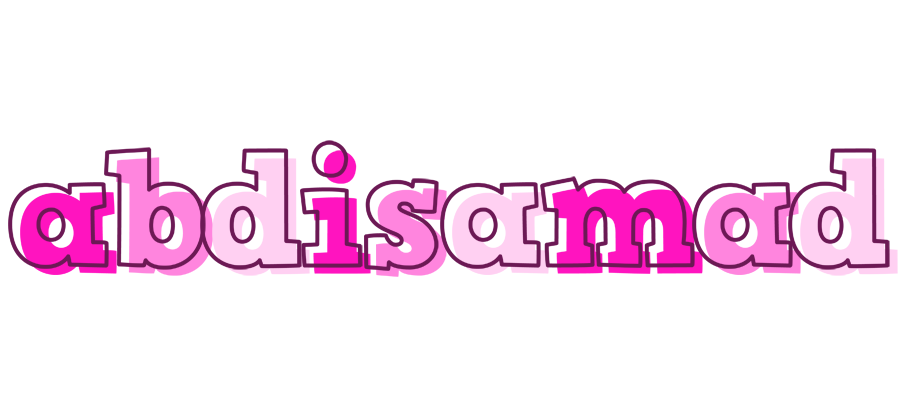 Abdisamad hello logo
