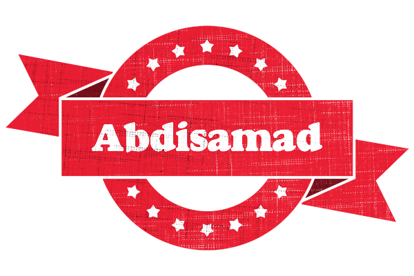 Abdisamad passion logo