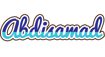 Abdisamad raining logo