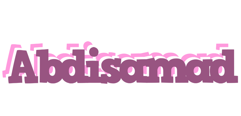 Abdisamad relaxing logo