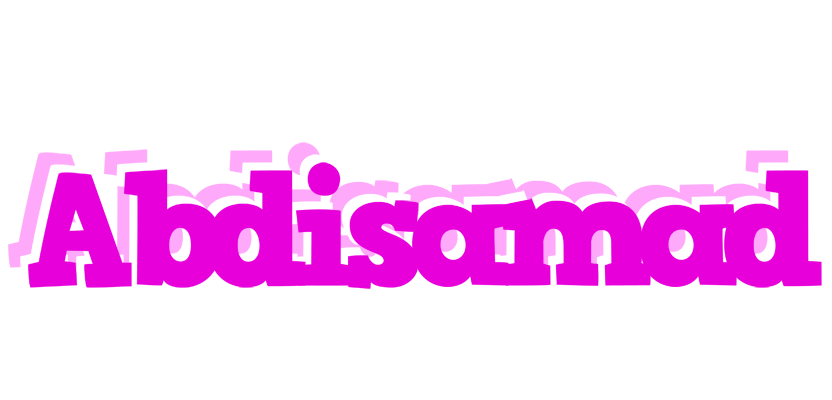 Abdisamad rumba logo