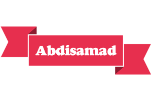 Abdisamad sale logo