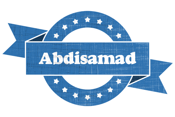 Abdisamad trust logo