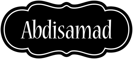 Abdisamad welcome logo