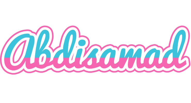 Abdisamad woman logo
