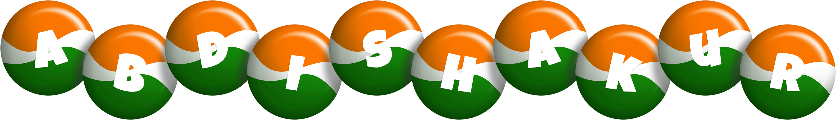 Abdishakur india logo