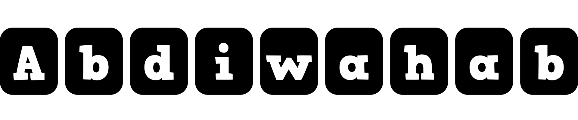 Abdiwahab box logo