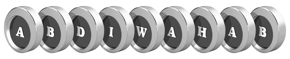 Abdiwahab coins logo