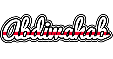 Abdiwahab kingdom logo