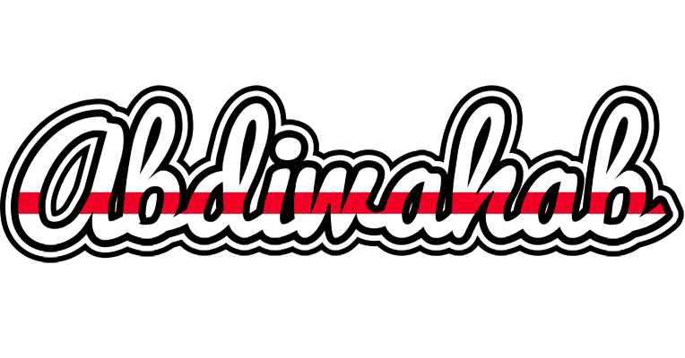 Abdiwahab kingdom logo