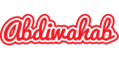 Abdiwahab sunshine logo