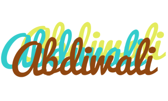 Abdiwali cupcake logo