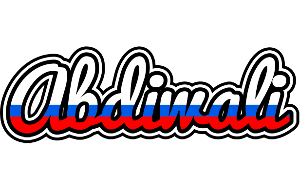 Abdiwali russia logo