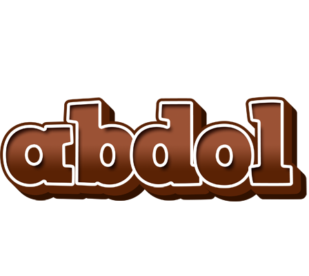 Abdol brownie logo