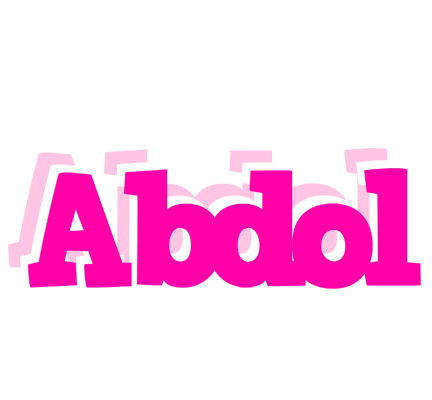 Abdol dancing logo