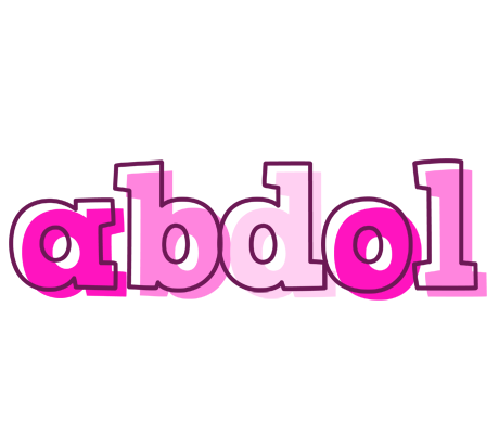 Abdol hello logo