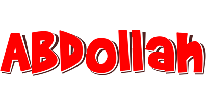Abdollah basket logo