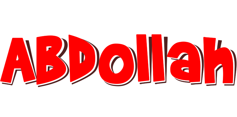 Abdollah basket logo