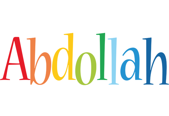 Abdollah birthday logo