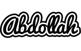 Abdollah chess logo