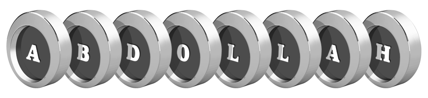 Abdollah coins logo