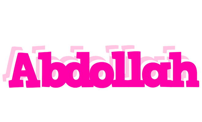 Abdollah dancing logo