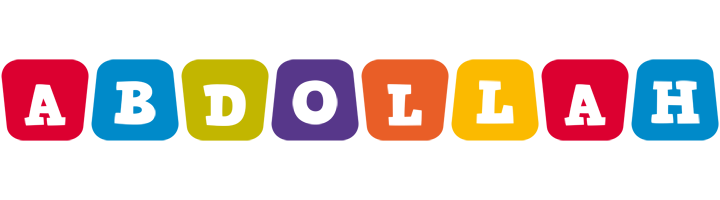 Abdollah daycare logo
