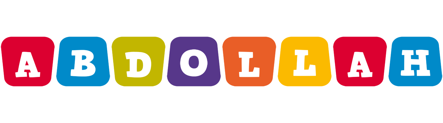 Abdollah daycare logo
