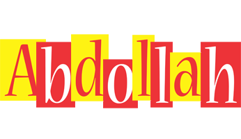 Abdollah errors logo