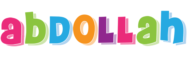 Abdollah friday logo