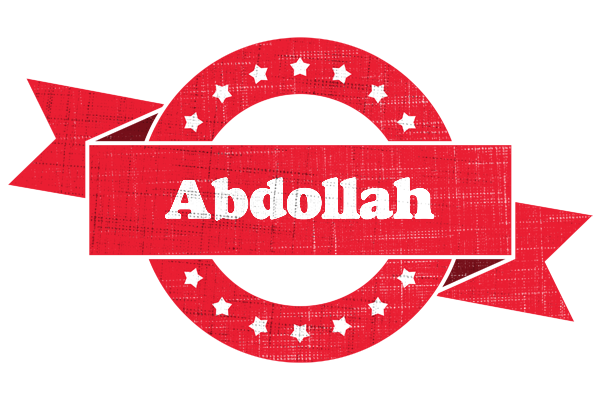 Abdollah passion logo