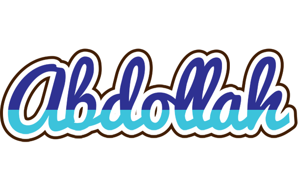 Abdollah raining logo