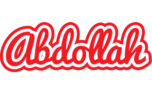Abdollah sunshine logo