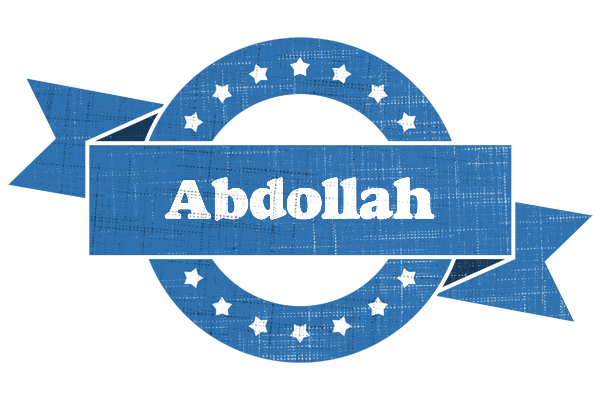 Abdollah trust logo